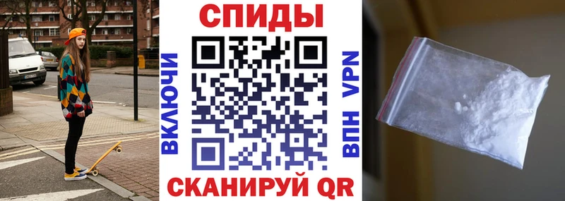 Amphetamine VHQ  Тотьма 