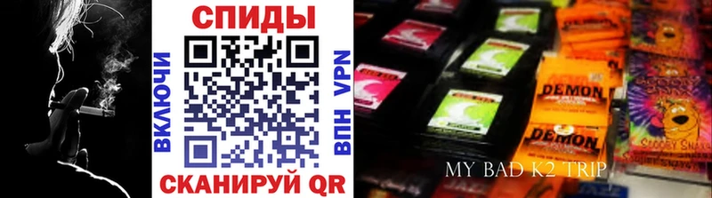 Бутират буратино  Тотьма 