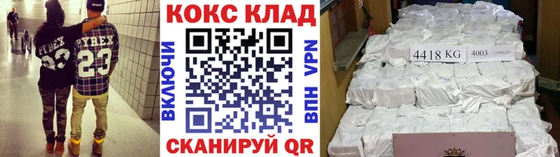 COCAIN Боливия Тотьма
