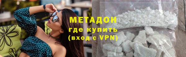 скорость Абдулино