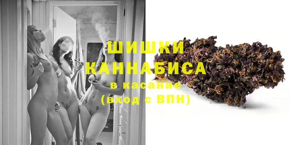 mdpv Алзамай