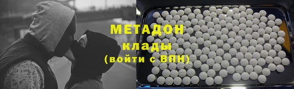 mix Абаза