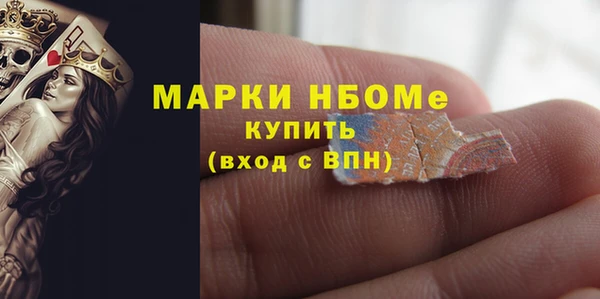 mdpv Алзамай