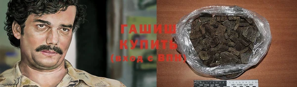 MESCALINE Абинск
