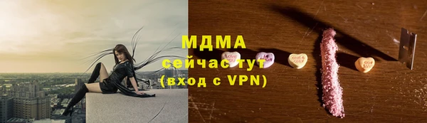 ECSTASY Алексин