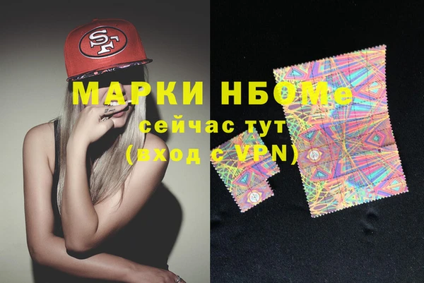 ECSTASY Алексин