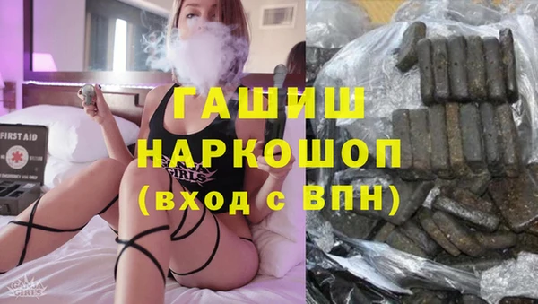 ECSTASY Алексин