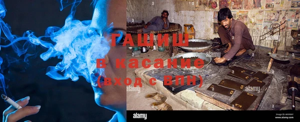mix Абаза