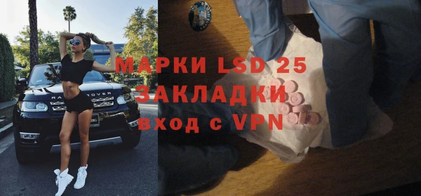 ECSTASY Алексин