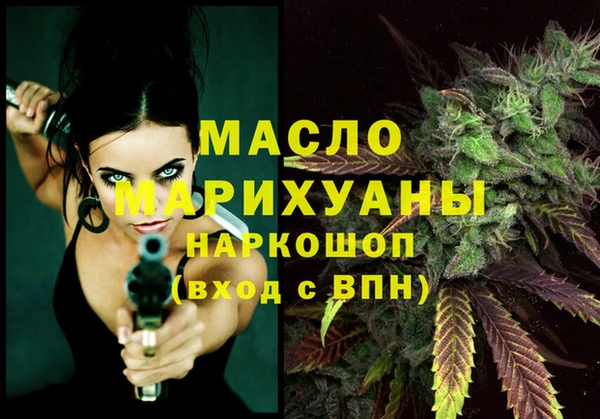 скорость Абдулино