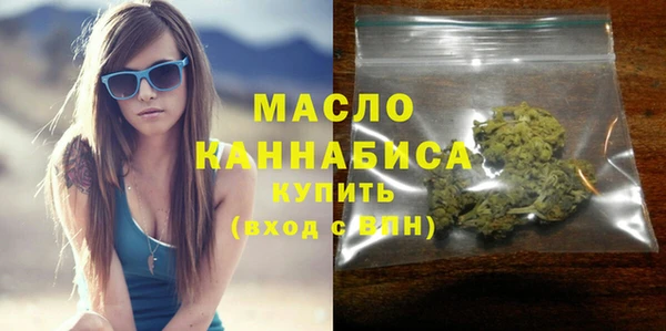 mix Абаза