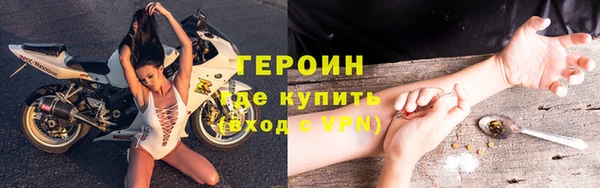 скорость Абдулино