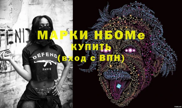 mix Абаза