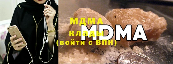 MESCALINE Абинск