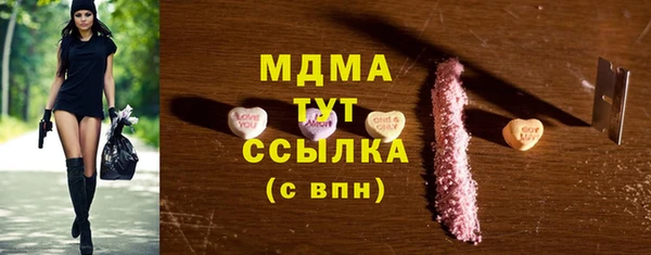 mdpv Алзамай