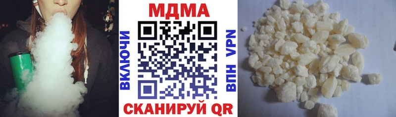 kraken ONION Тотьма MDMA VHQ