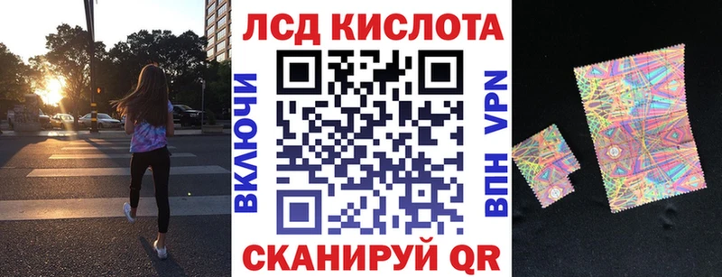 Марки NBOMe 1,5мг  наркота  Тотьма 